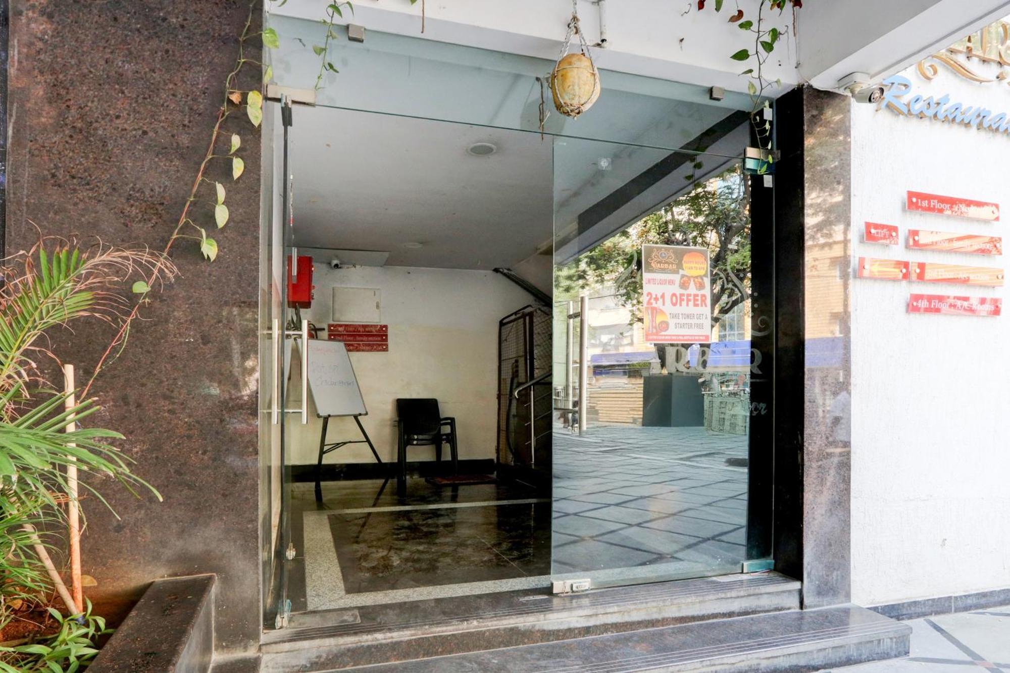 Super Hotel O At Home Hotel Darbar Hyderabad Exterior photo